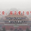 彩吧图库home 3d图库44462